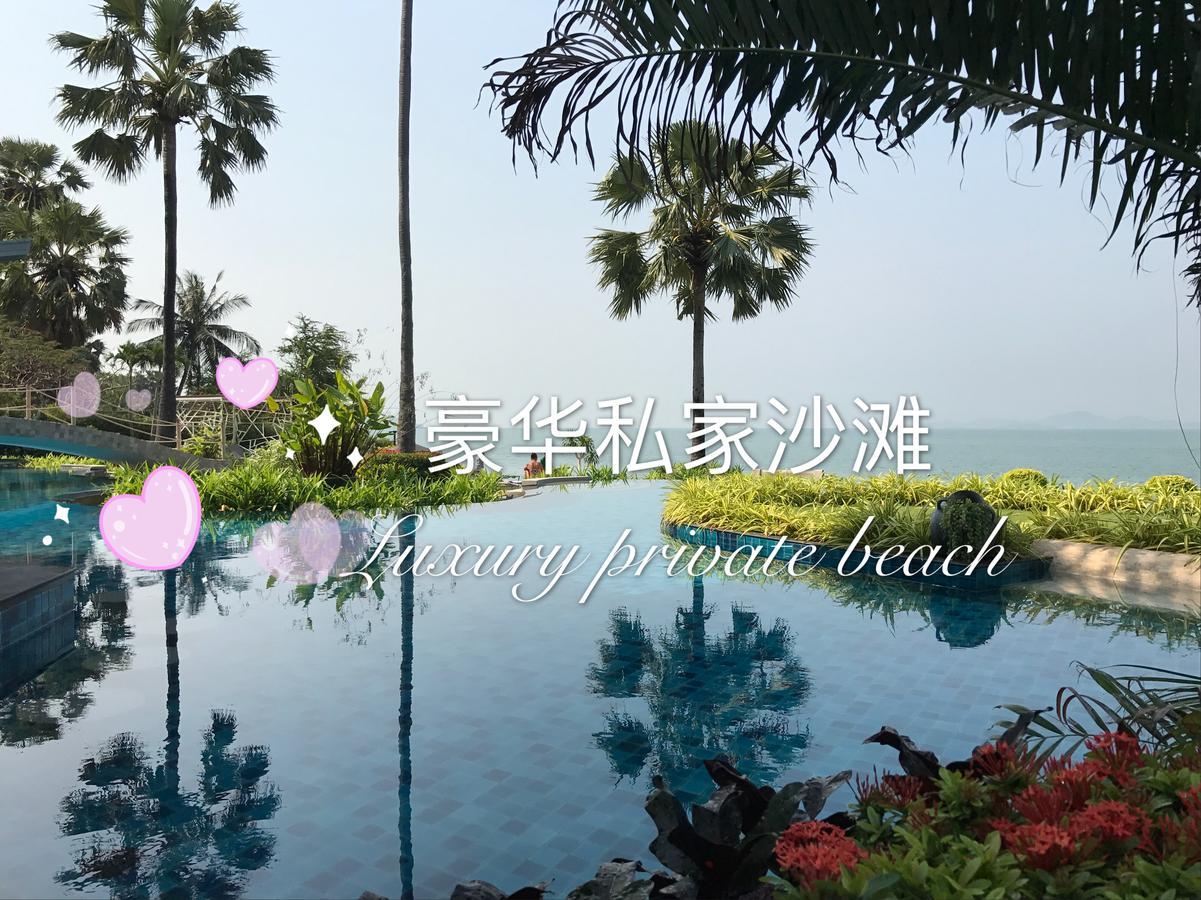Appartamento The Palm Wongamat Pattaya Esterno foto